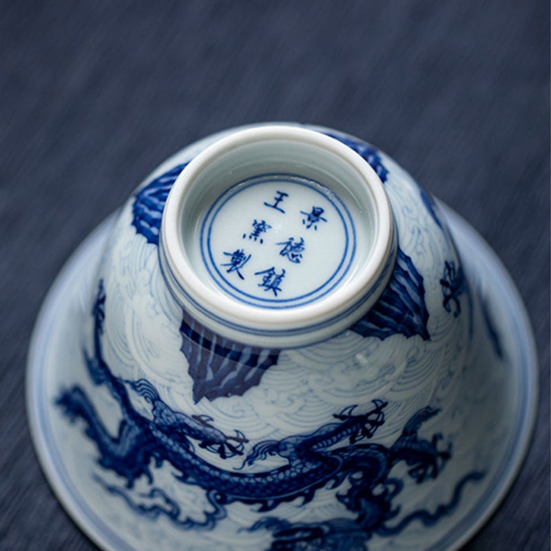 Blue & White Waves And Dragon Motif Gaiwan (Two Piece)